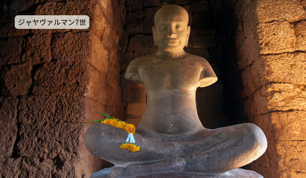 ジャヤヴァルマン7世の彫像