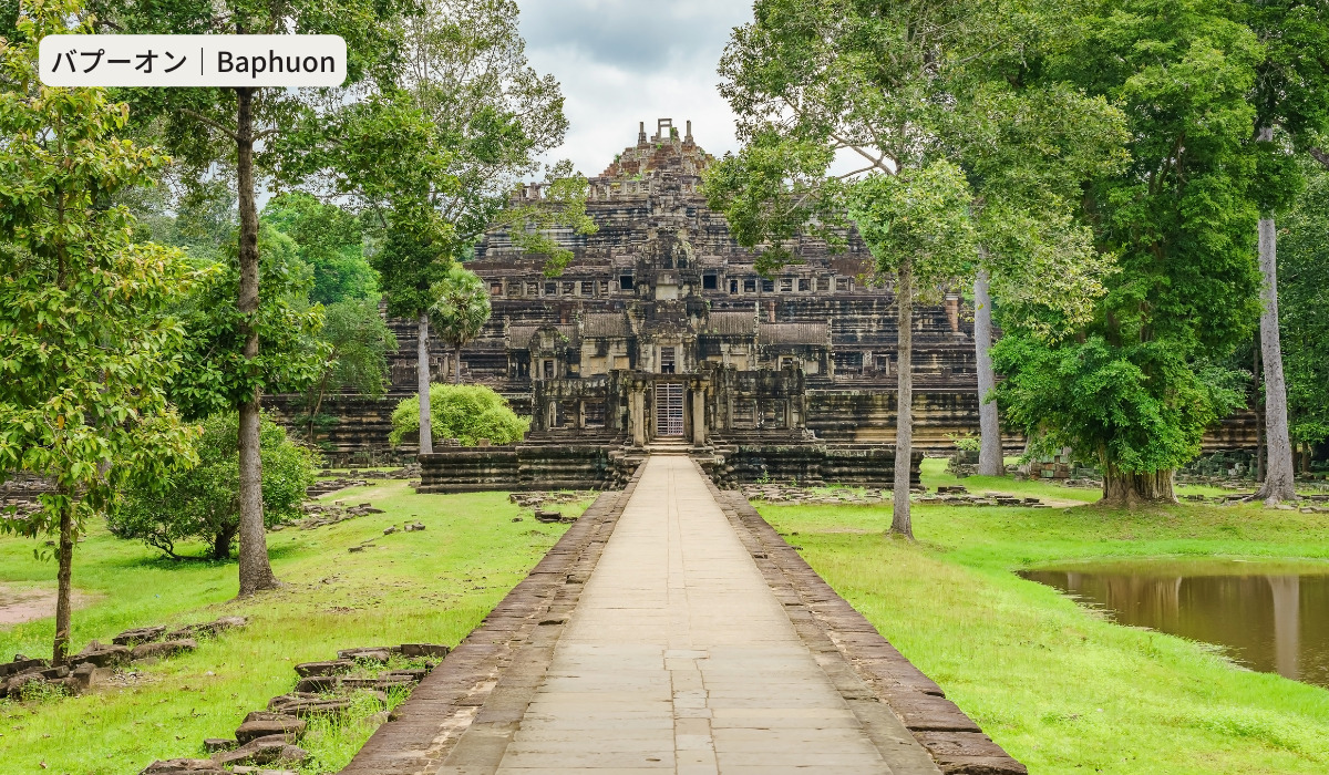 バプーオン遺跡 [Baphuon] 地上と天界をつなぐ約200mの空中参道 CAMBODIA NOTE