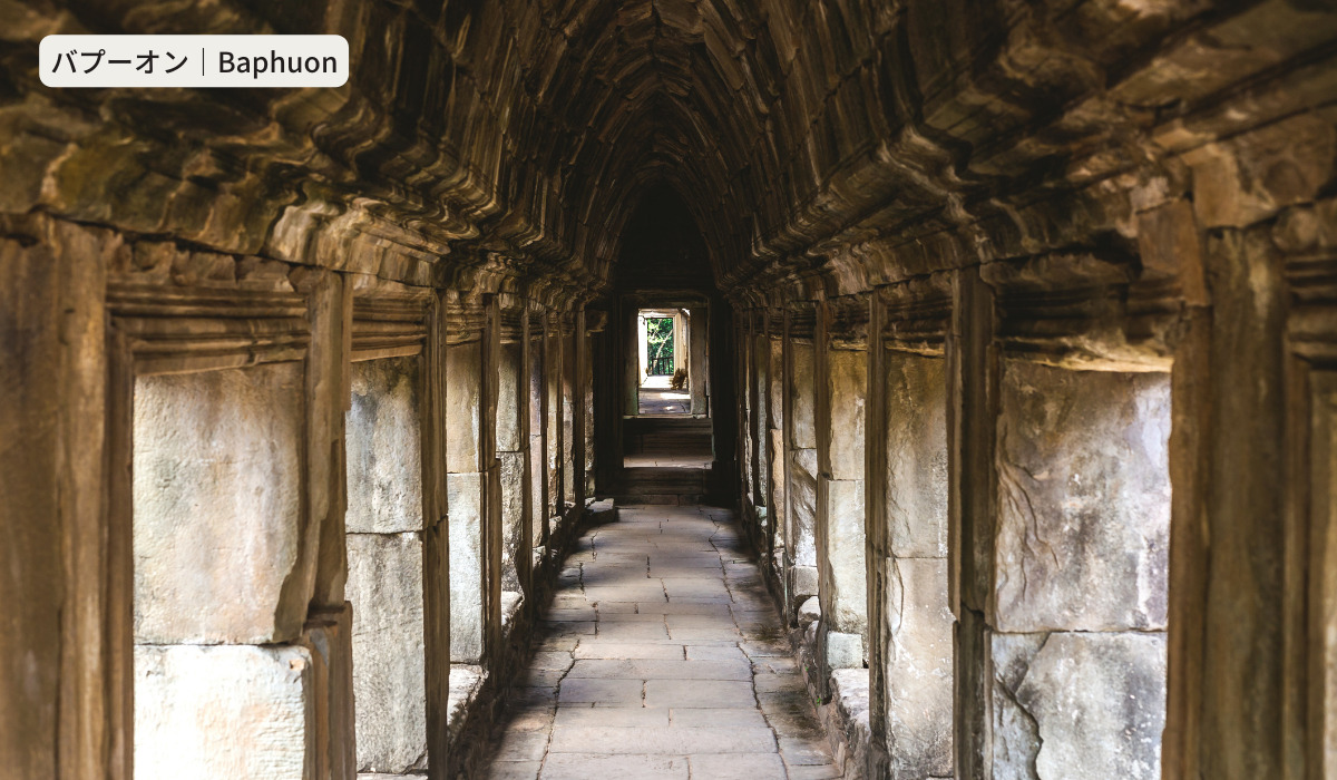 バプーオン遺跡 [Baphuon] 地上と天界をつなぐ約200mの空中参道 CAMBODIA NOTE