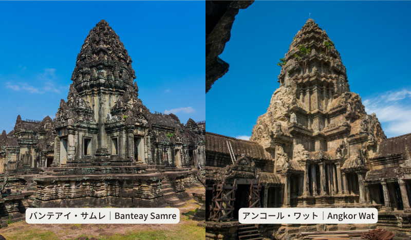 Banteay Samre and Angkor Wat