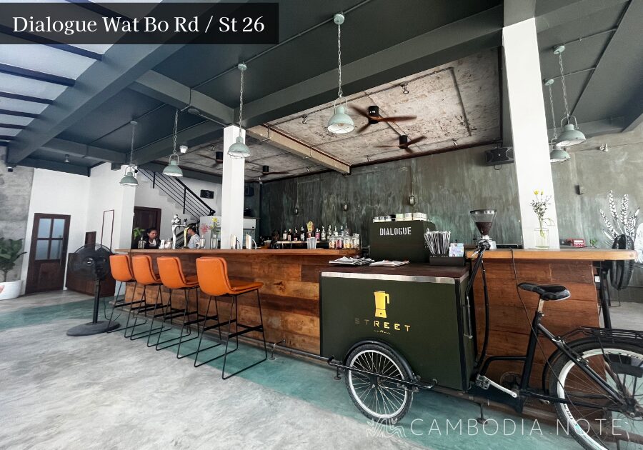 Dialogue Wat Bo Rd / St 26〔カフェ/レストラン/お酒〕