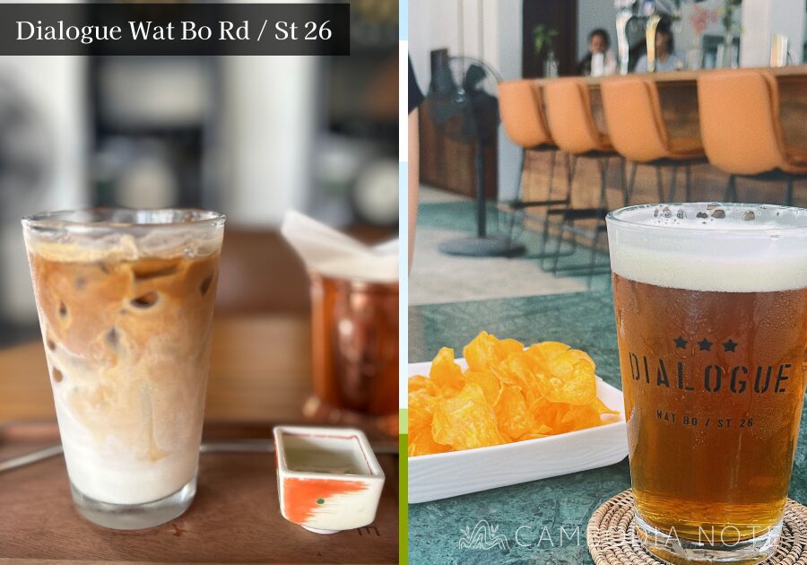 Dialogue Wat Bo Rd / St 26〔カフェ/レストラン/お酒〕