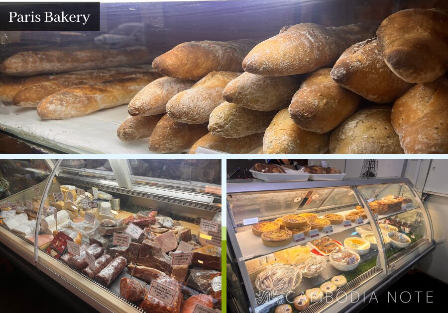 Paris Bakery〔カフェ/ベーカリー〕