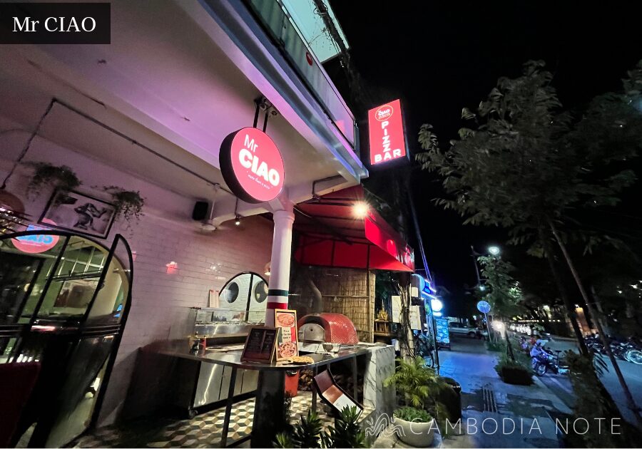 Mr CIAO〔レストラン・ピザ〕