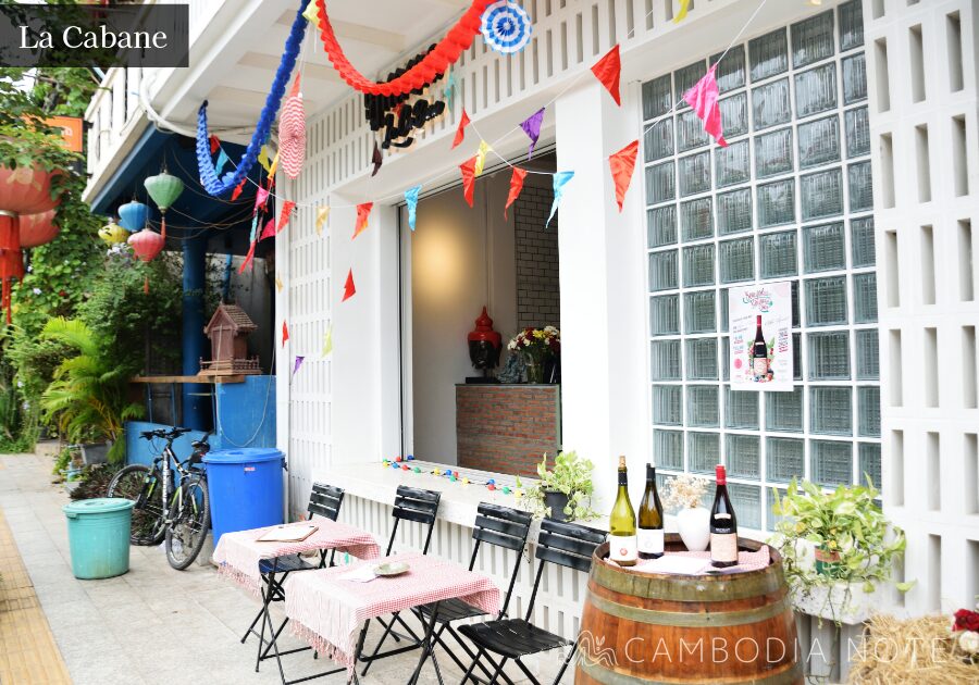 La Cabane〔レストラン・フレンチ〕