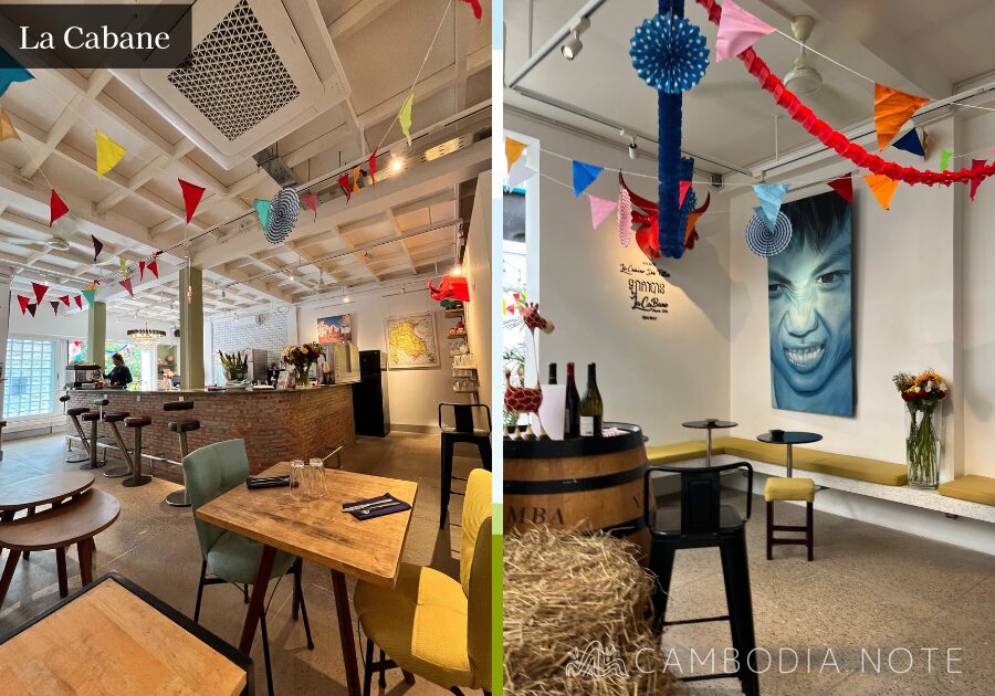 La Cabane〔レストラン・フレンチ〕