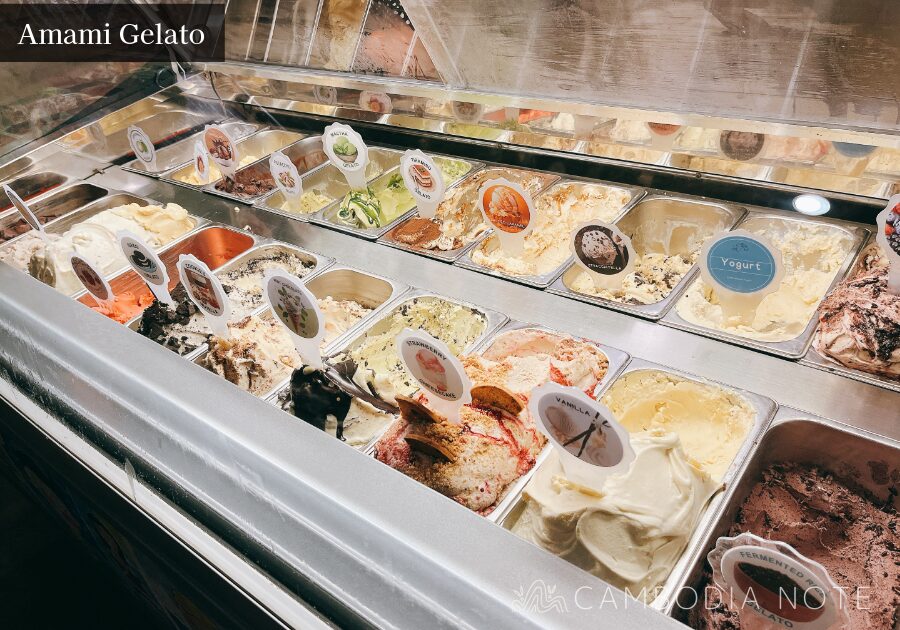Amami Gelato Siem Reap〔デザート〕
