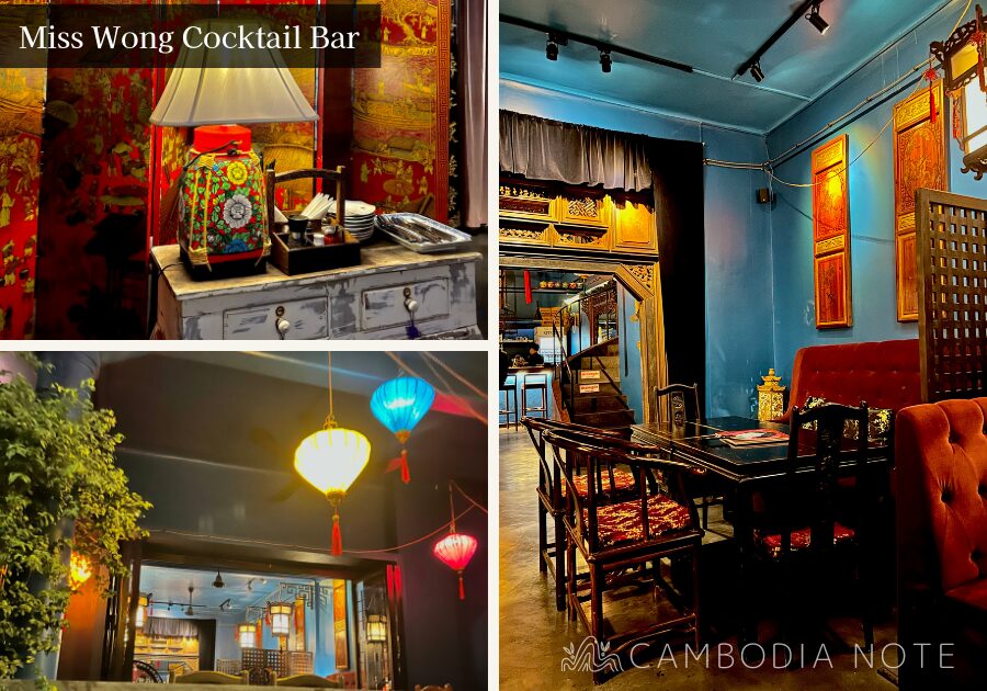 Miss Wong Cocktail Bar〔レストラン/お酒〕