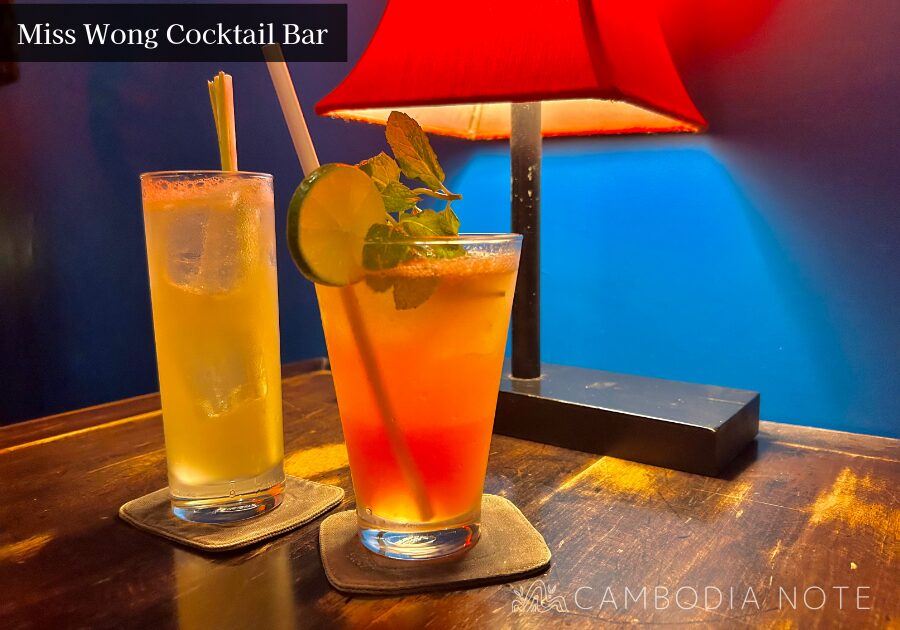 Miss Wong Cocktail Bar〔レストラン/お酒〕