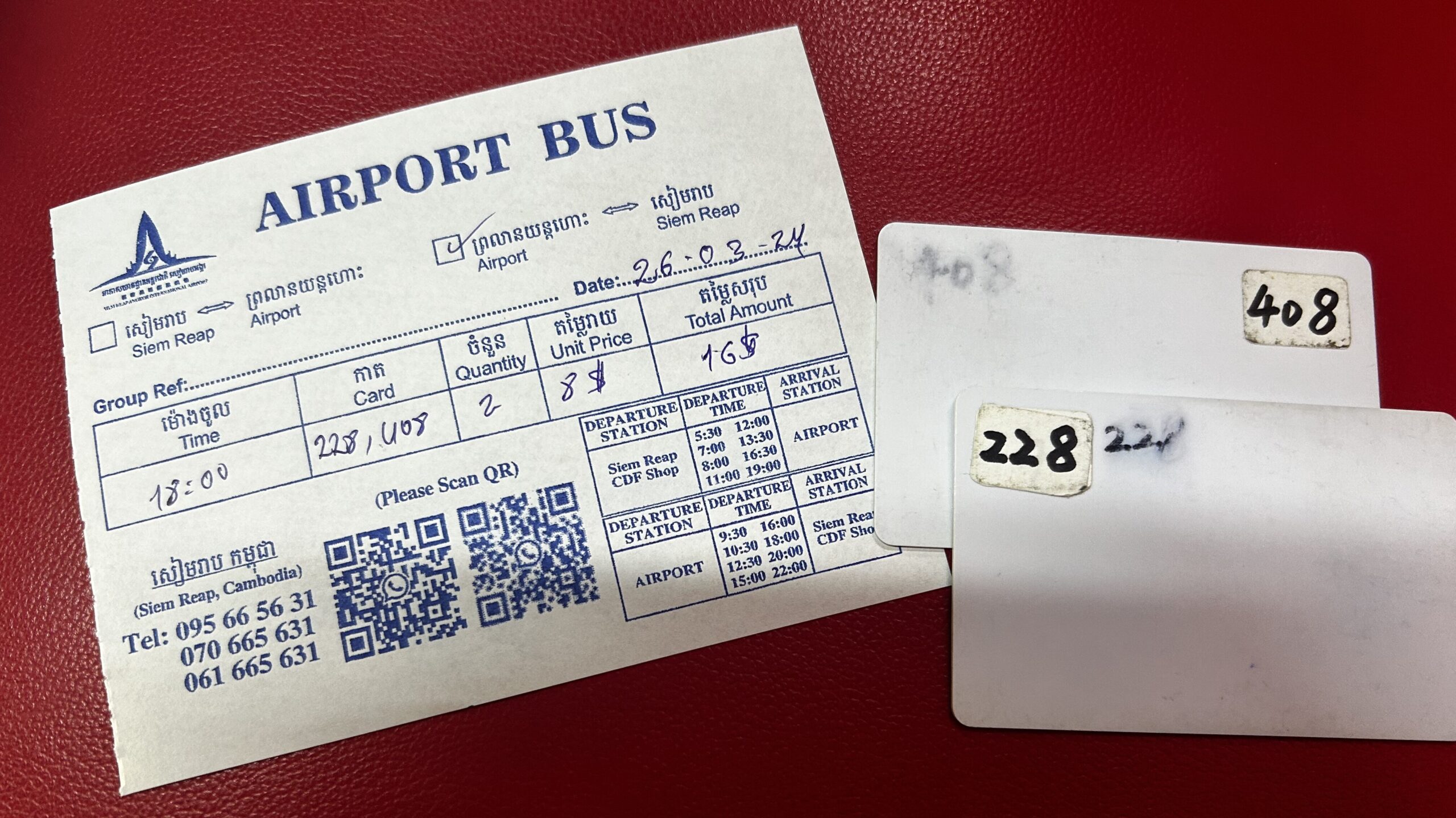 シャトルバスの領収証とカード