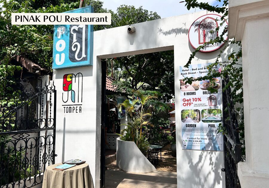 PINAK POU Restaurant