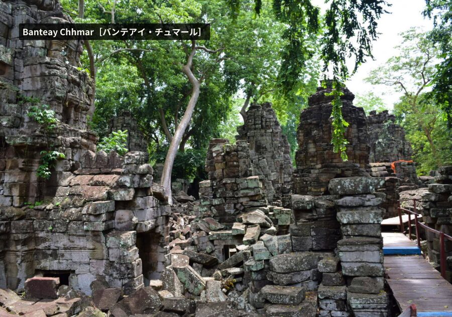 Banteay Chhmar Temple