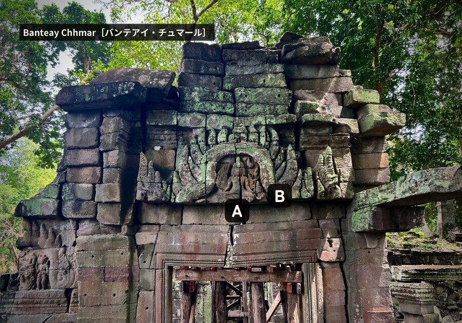 Banteay Chhmar Temple