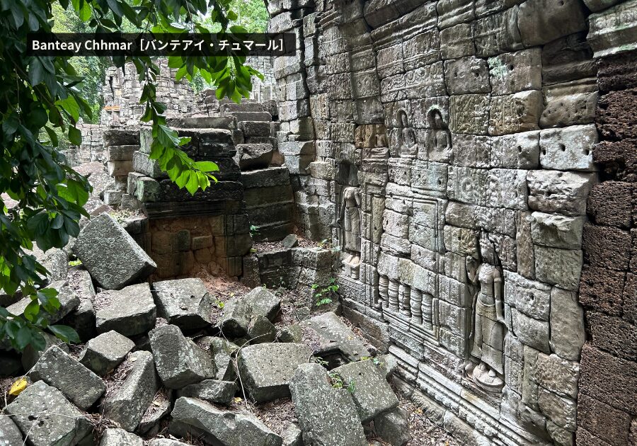 Banteay Chhmar Temple