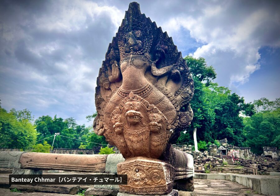 Banteay Chhmar Temple