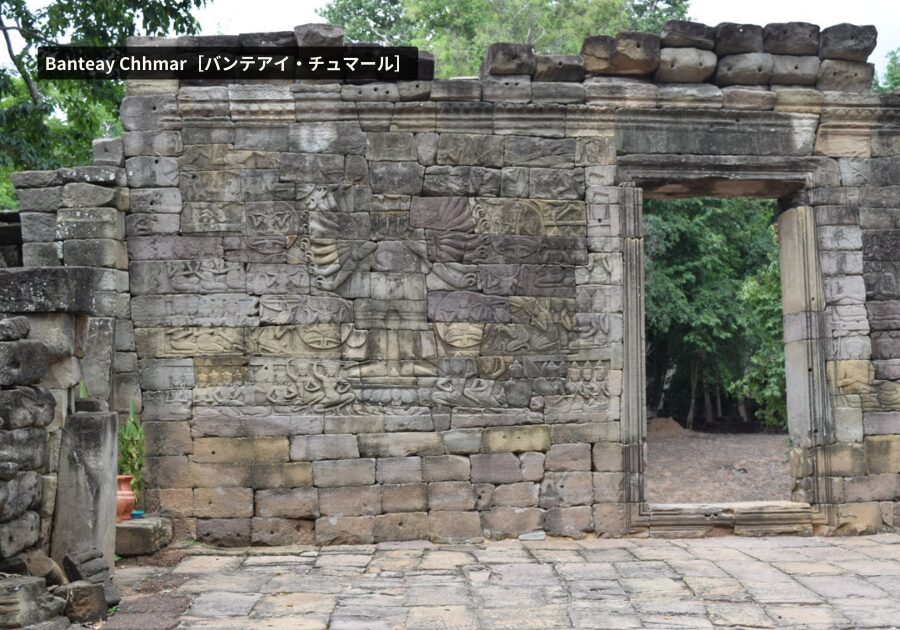 Banteay Chhmar Temple