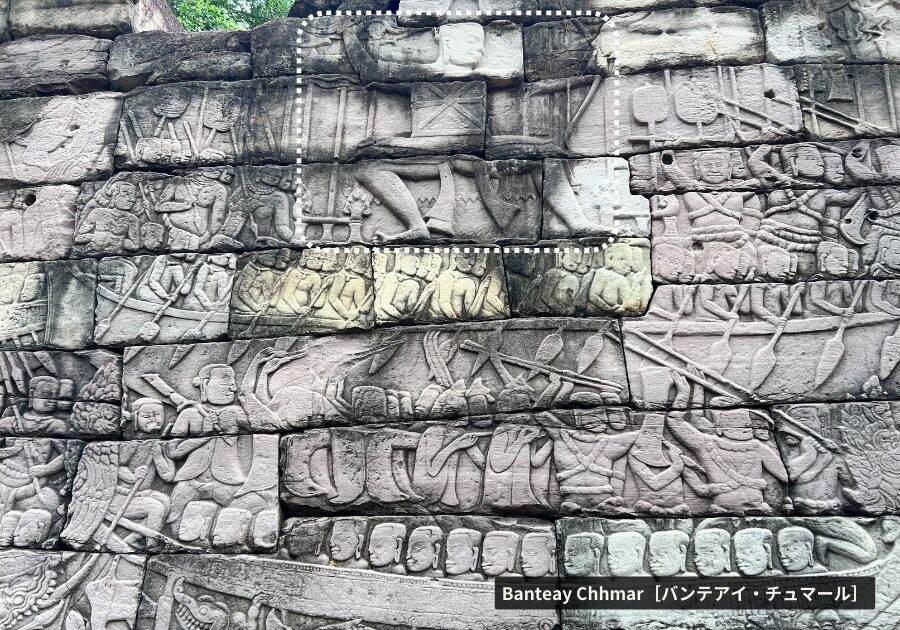 Banteay Chhmar Temple