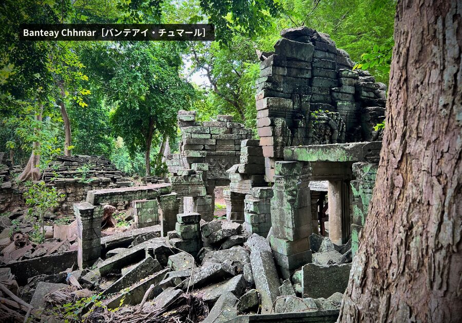 Banteay Chhmar Temple