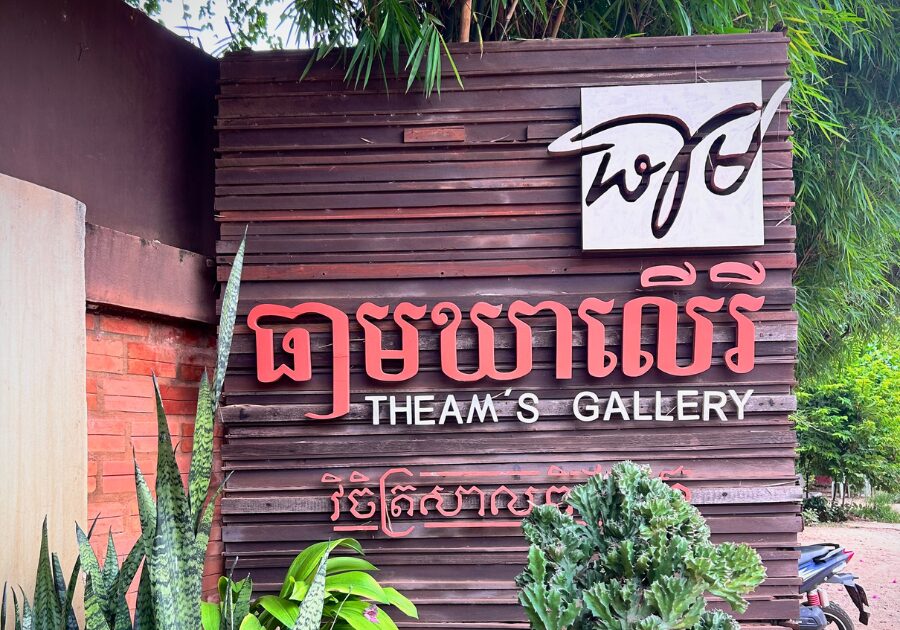 Theam's Gallery, Siem Reap