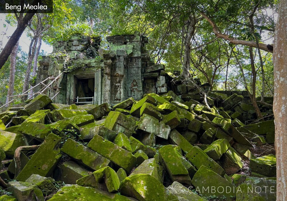 Beng Mealea