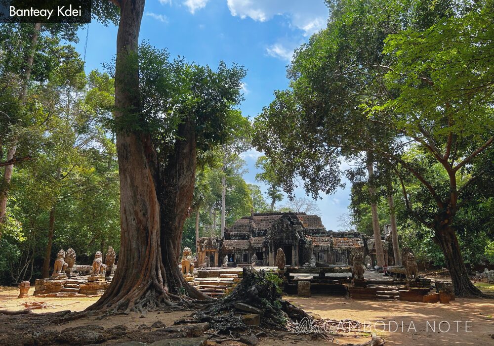 Banteay Kdei