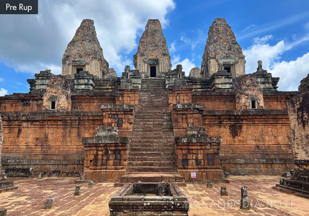 Pre Rup