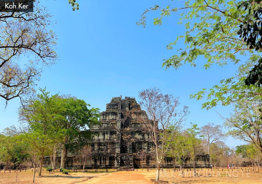 Koh Ker