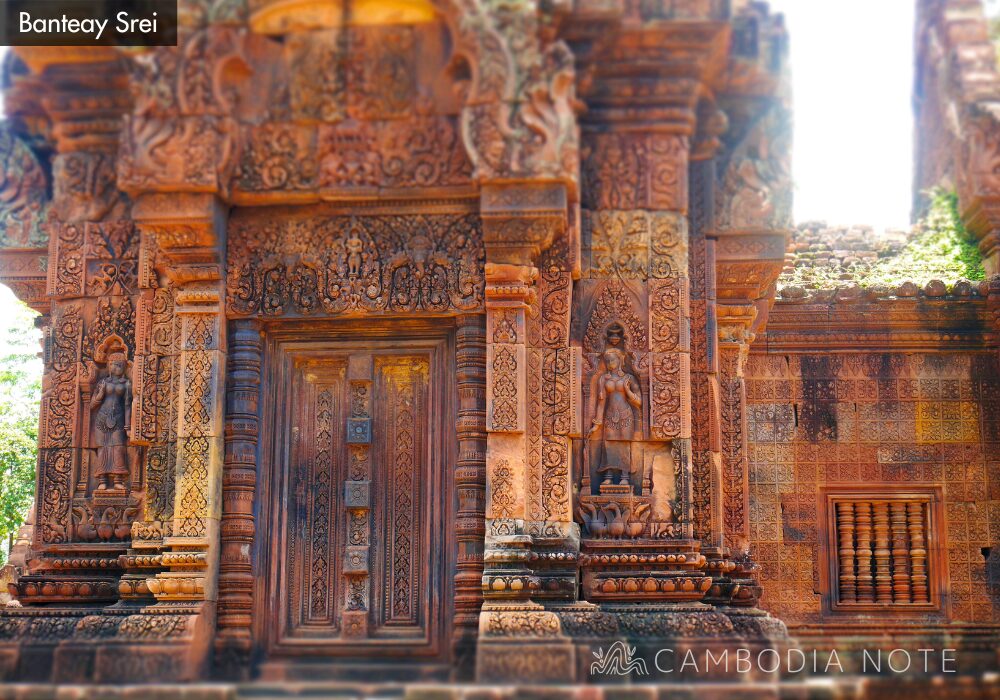 Banteay Srei