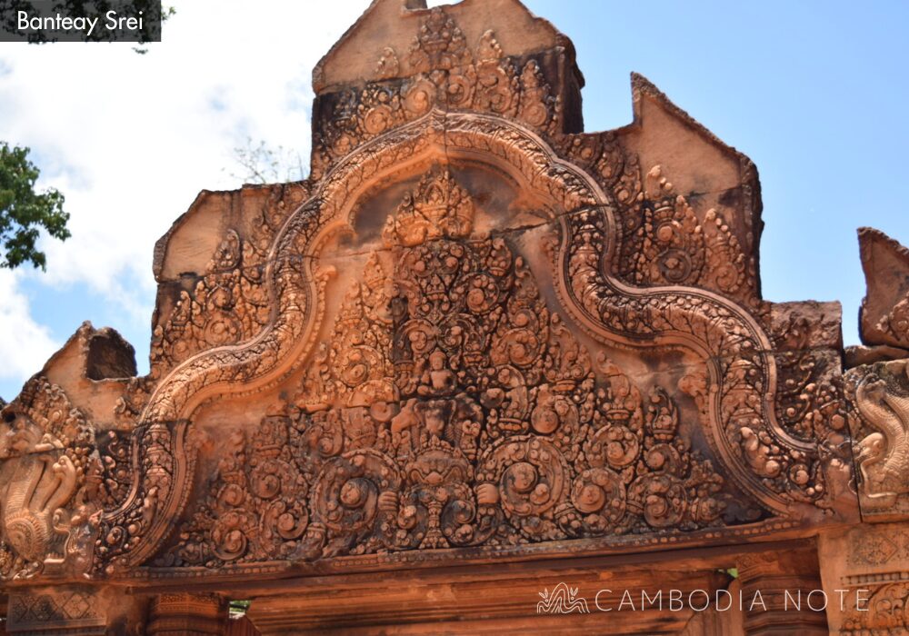 Banteay Srei