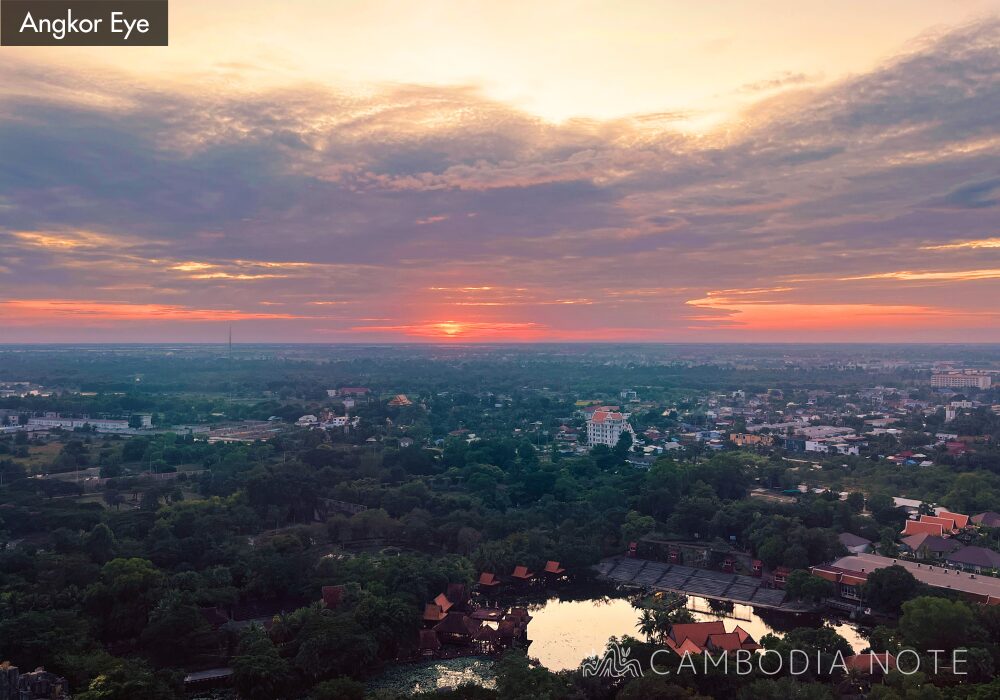 Angkor Eye（アンコールアイ）