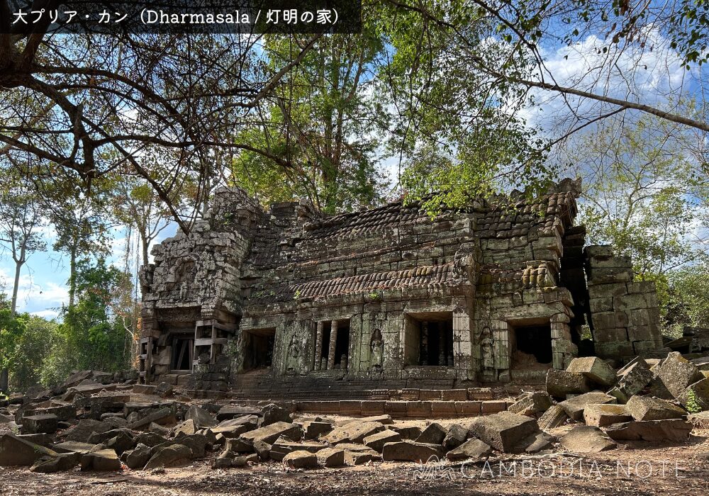 Preah Khan Kampong Svay（大プリア・カン）