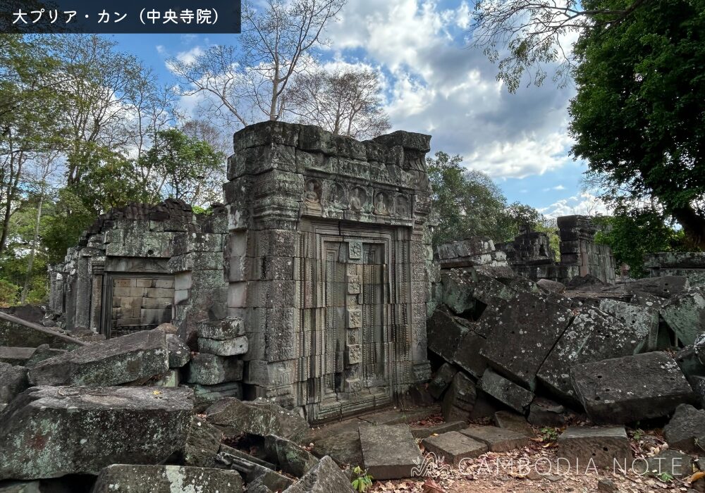 Preah Khan Kampong Svay（大プリア・カン）