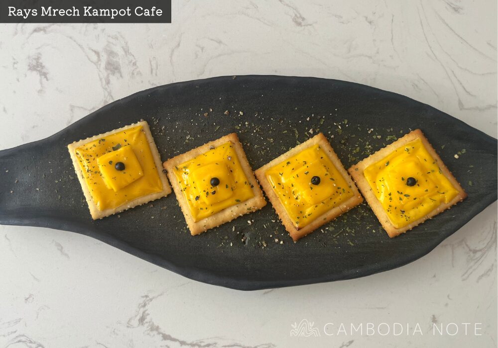 Rays Mrech Kampot Cafe