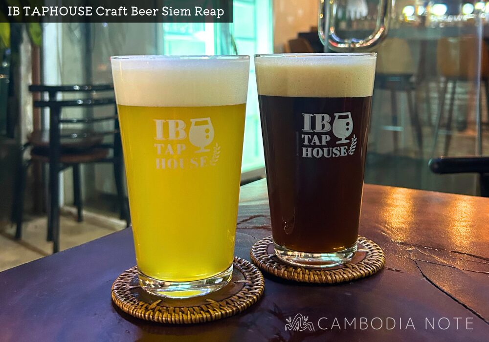 IB TAPHOUSE Craft Beer