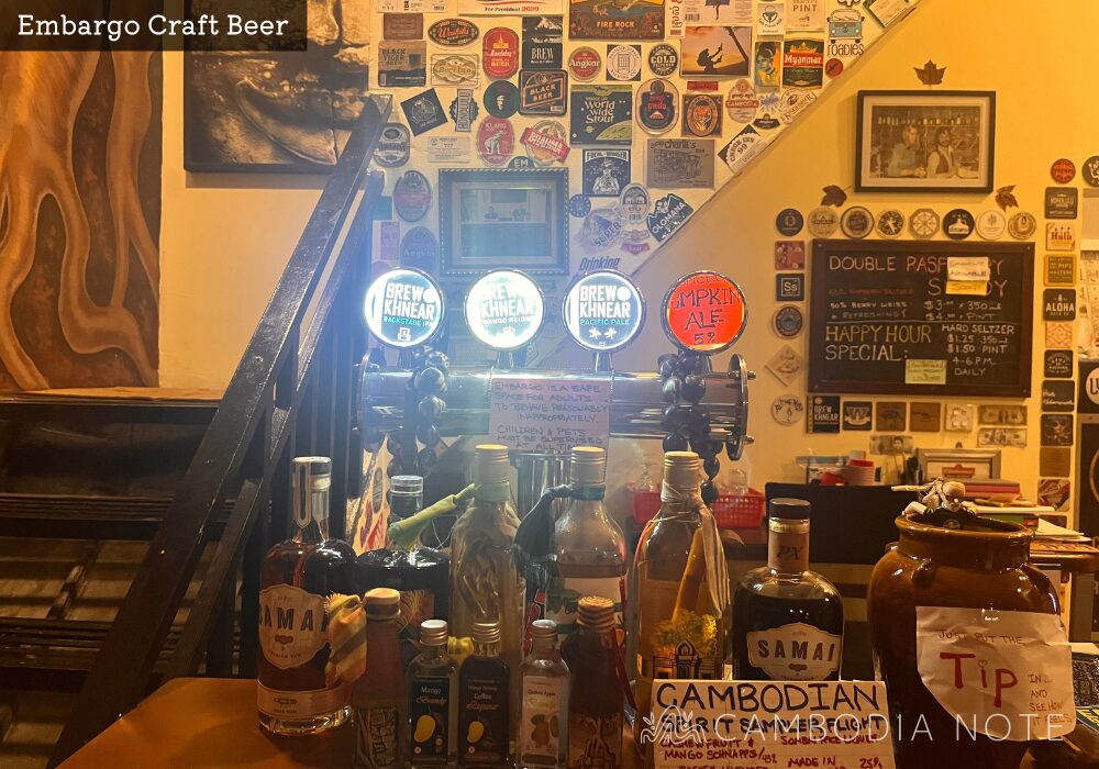 Embargo Craft Beer