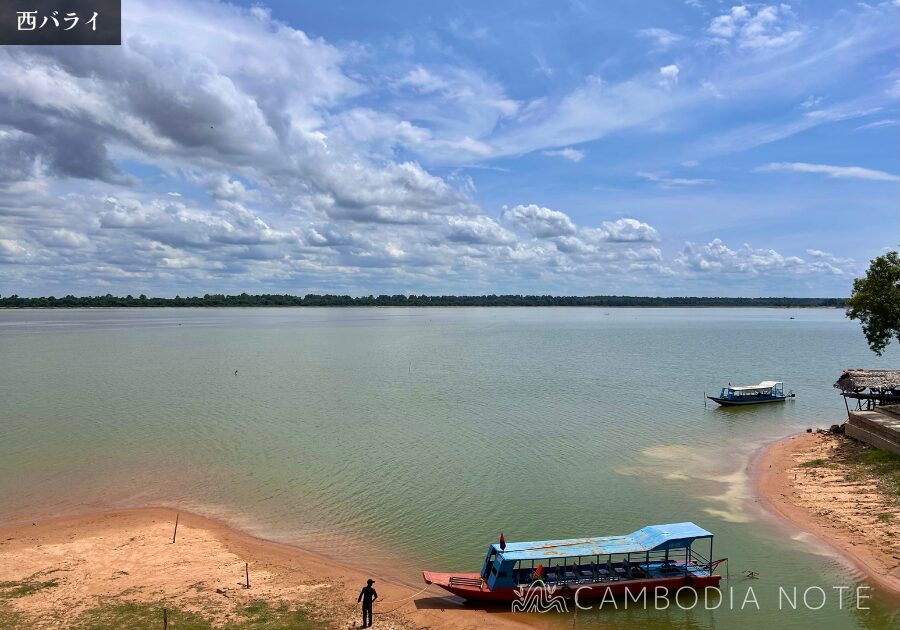 West Mebon / West Baray