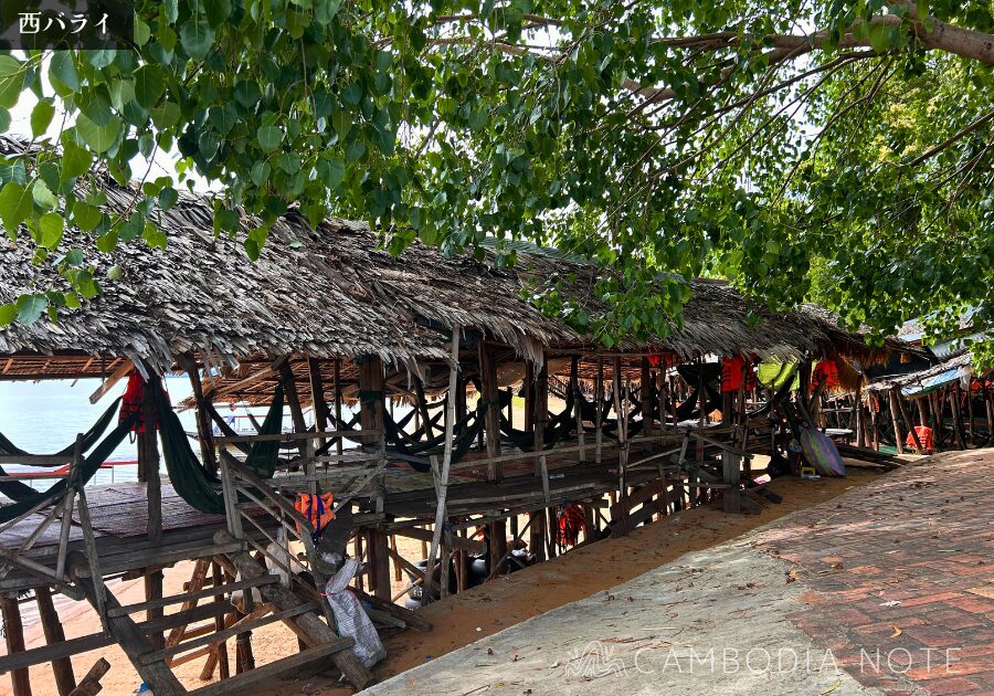 West Mebon / West Baray