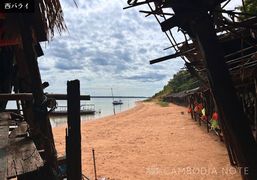 West Mebon / West Baray