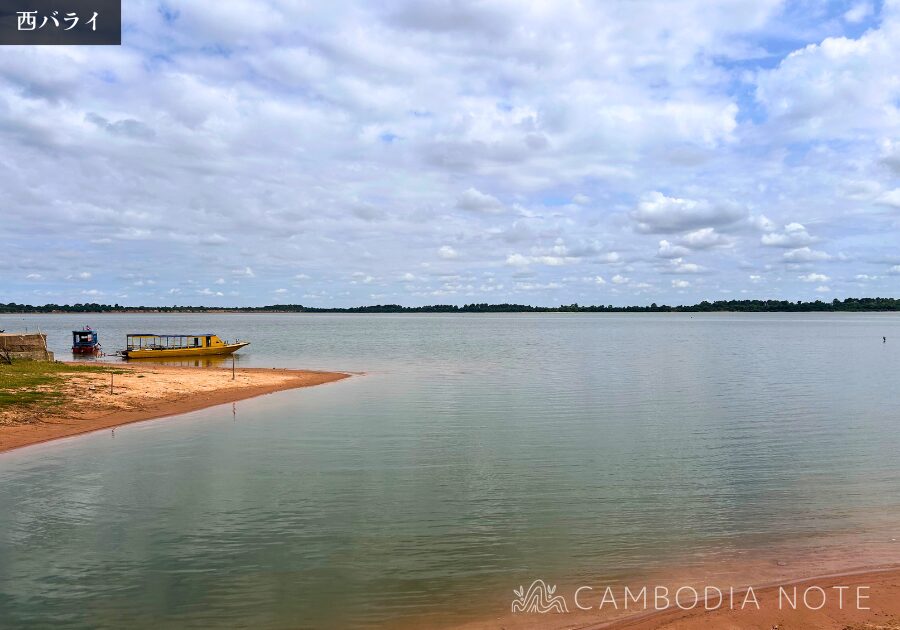 West Mebon / West Baray