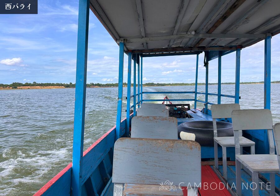 West Mebon / West Baray