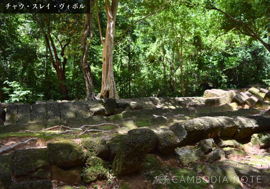Chau Srei Vibol Temple