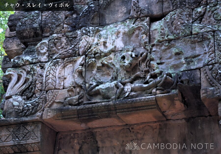 Chau Srei Vibol Temple