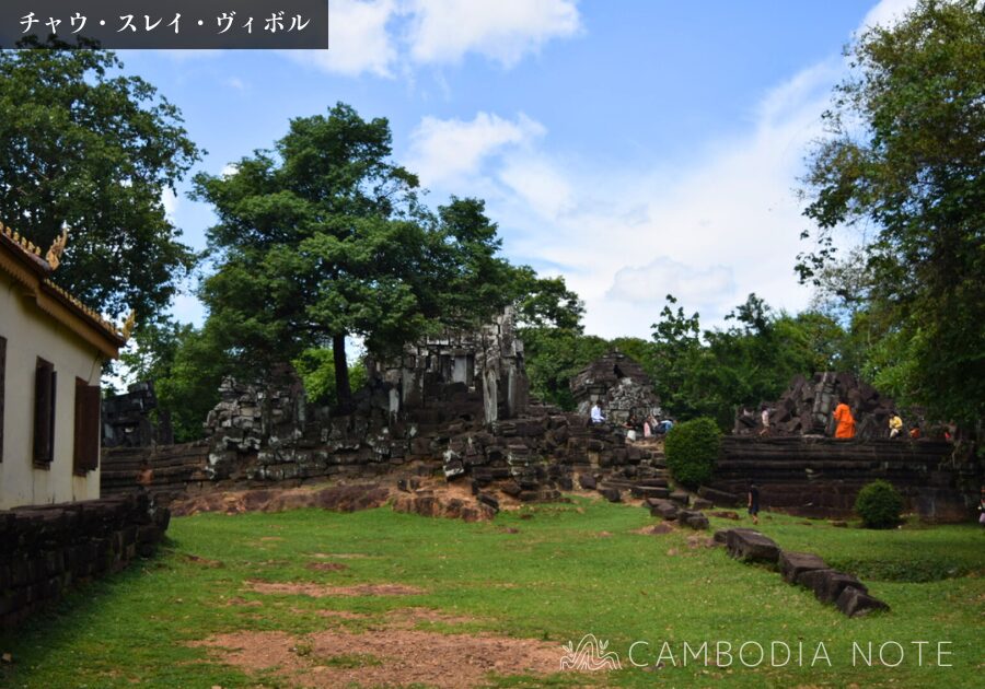 Chau Srei Vibol Temple