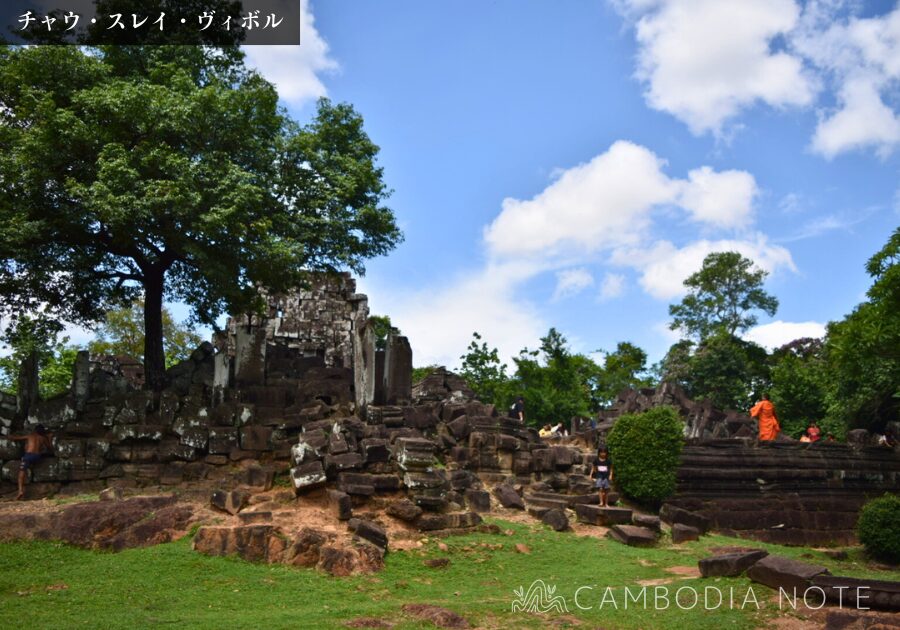 Chau Srei Vibol Temple
