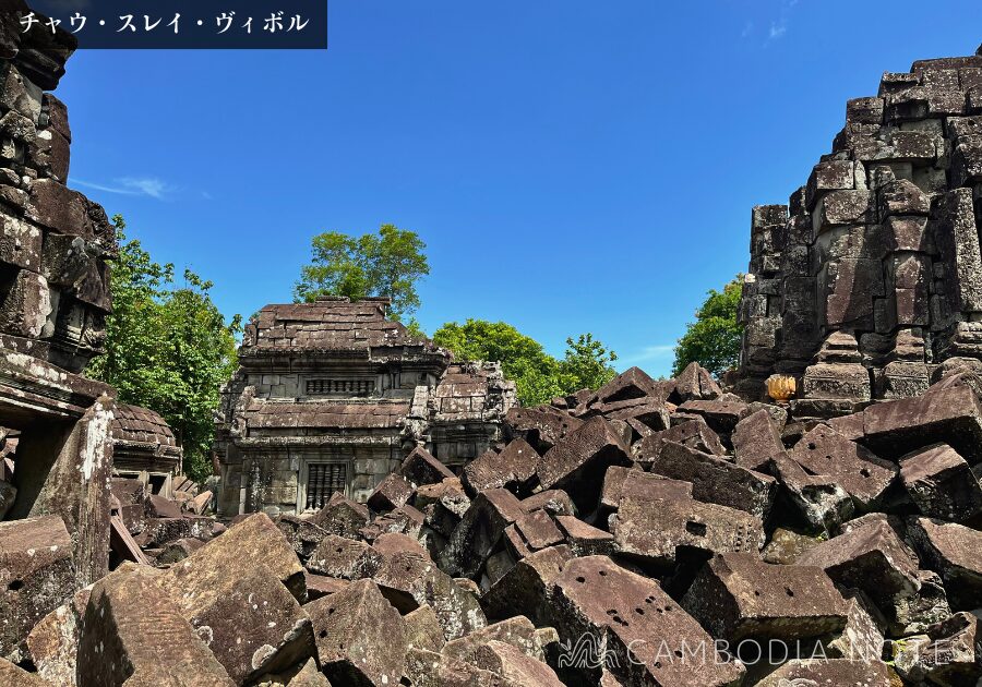Chau Srei Vibol Temple