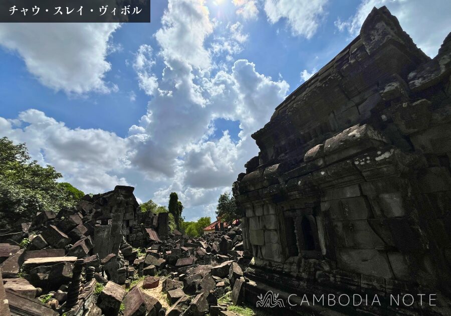 Chau Srei Vibol Temple