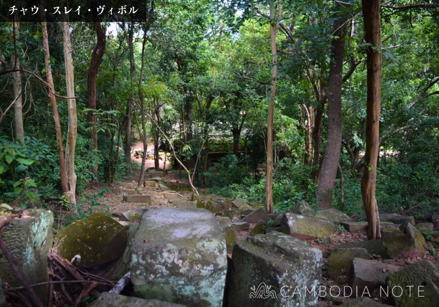 Chau Srei Vibol Temple