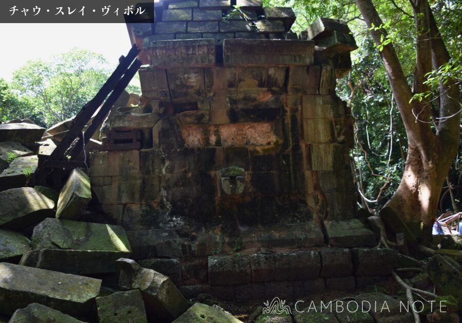 Chau Srei Vibol Temple