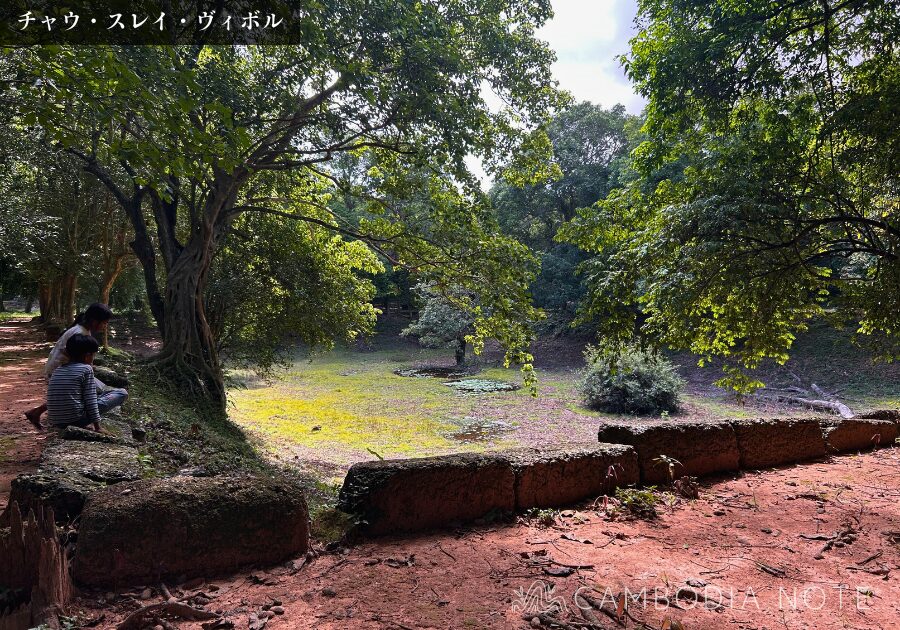 Chau Srei Vibol Temple