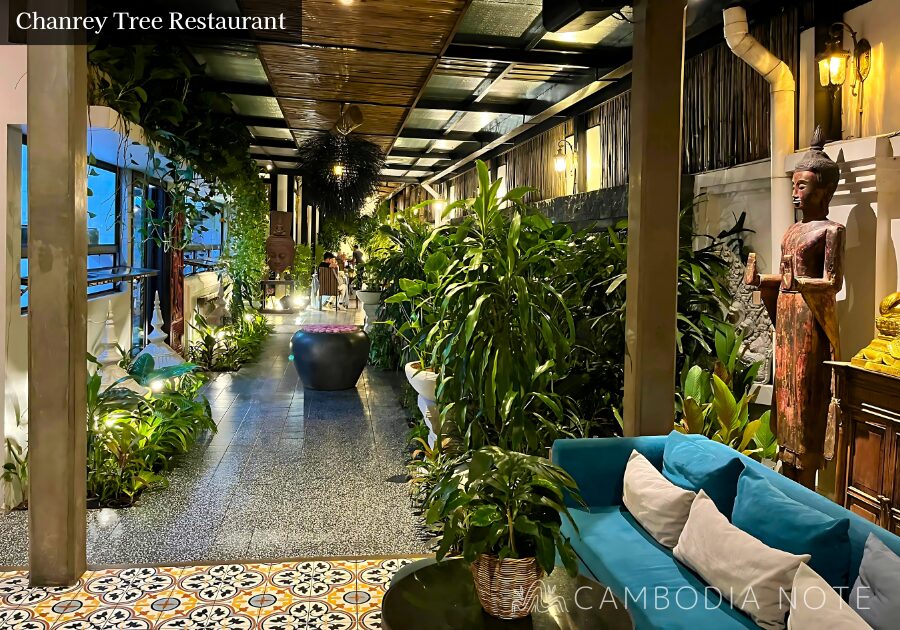 Chanrey Tree Restaurant